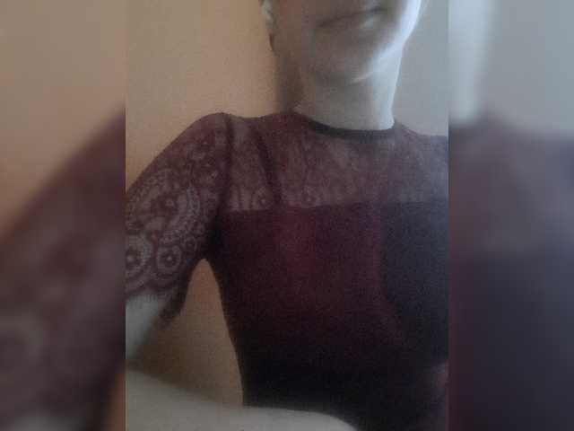 Captures d'écran de diffusion Svitya