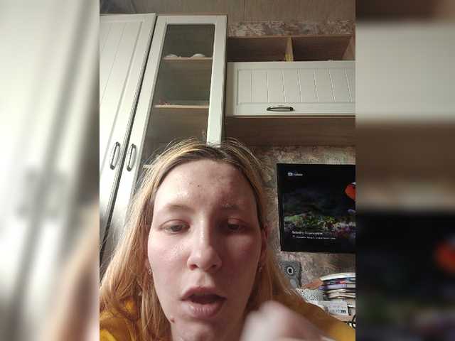 Captures d'écran de diffusion svonti29
