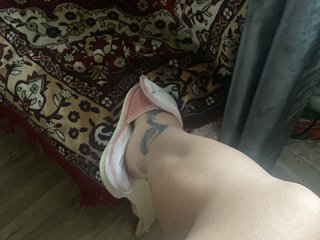 Chat vidéo érotique SvoyaZaia