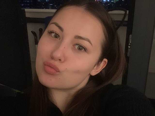 Photo du profil sweeetchili