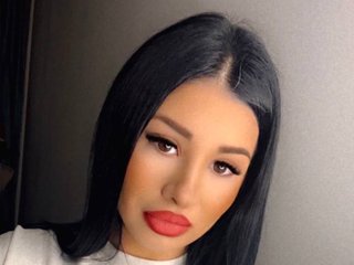 Chat vidéo érotique SweeetGia