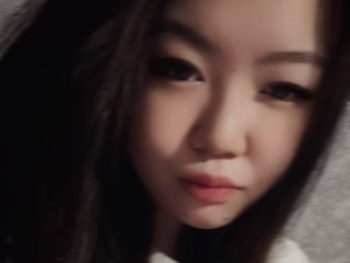 Chat vidéo érotique Sweet-baby19