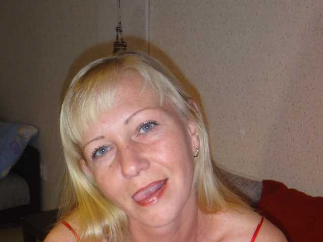 Photo du profil Christine_40