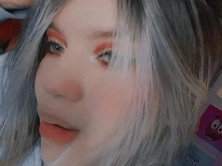 Chat vidéo érotique Im_emi