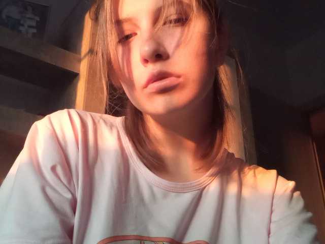Photo du profil Sweet-kitty