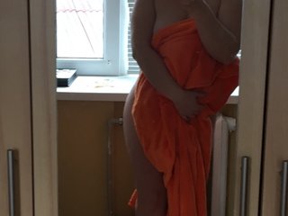 Photo du profil sweet-kitty35