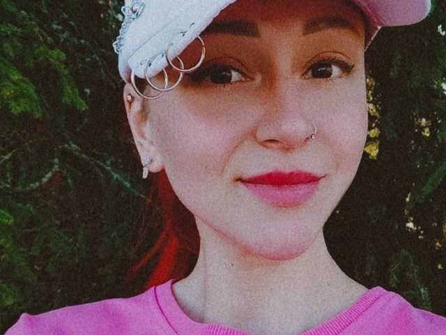 Photo du profil Sweet00Fox