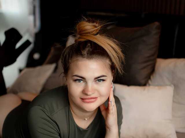 Photo du profil Sweet00Peach