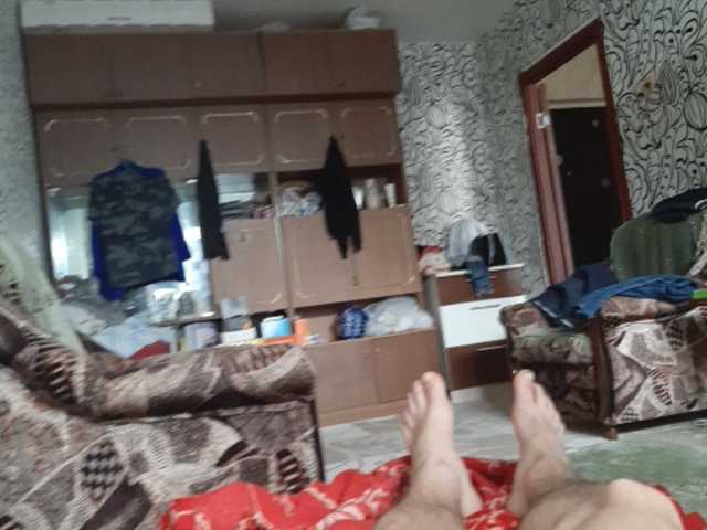 Captures d'écran de diffusion sweet55599