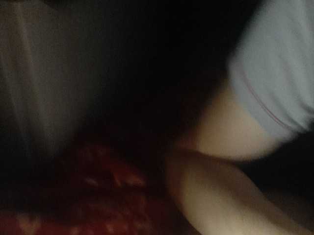 Captures d'écran de diffusion sweet55599