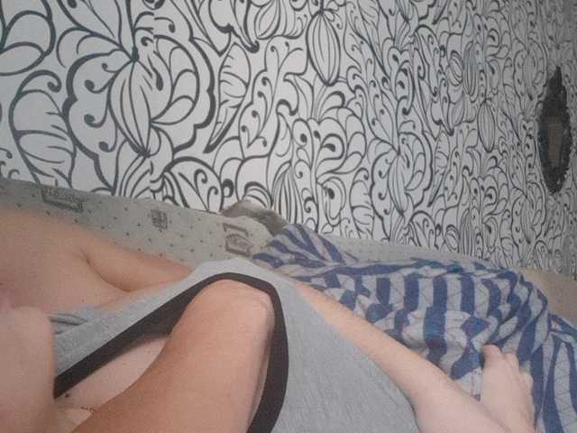 Captures d'écran de diffusion sweet55599