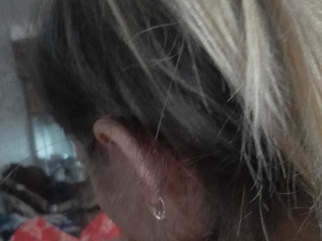 Captures d'écran de diffusion sweet55599