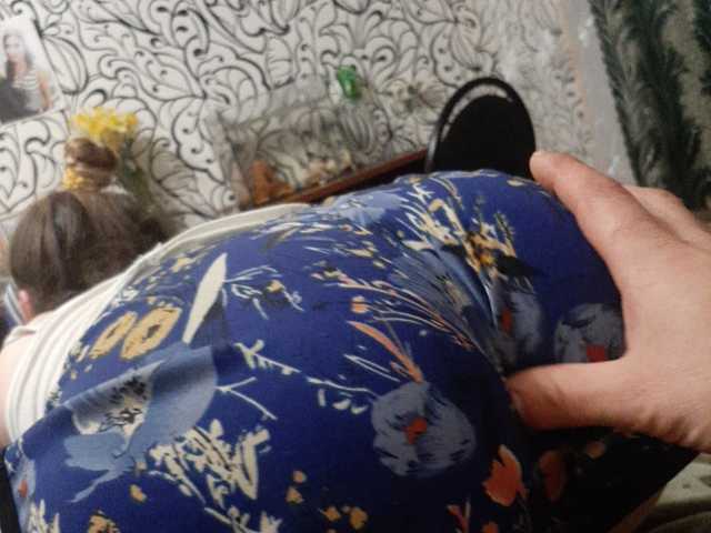 Captures d'écran de diffusion sweet55599