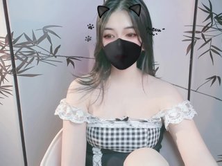 Chat vidéo érotique SweetAngel-