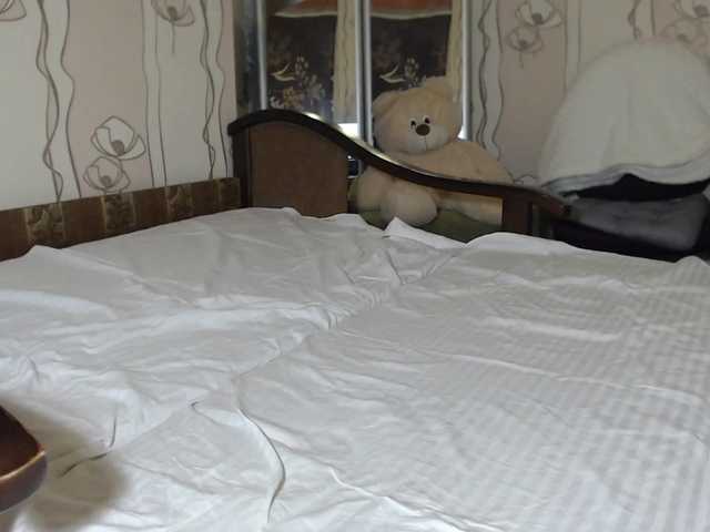 Captures d'écran de diffusion SweetAssa