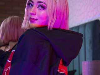 Chat vidéo érotique sweetavi