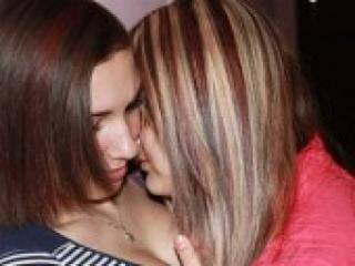 Chat vidéo érotique sweetbab