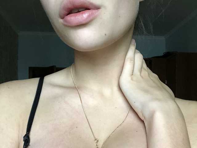 Photo du profil SweetBabyHard