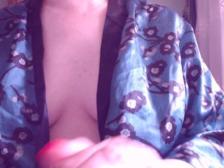 Chat vidéo érotique SweetBrunete