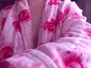 Chat vidéo érotique SweetBrunete