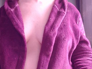 Chat vidéo érotique SweetBrunete