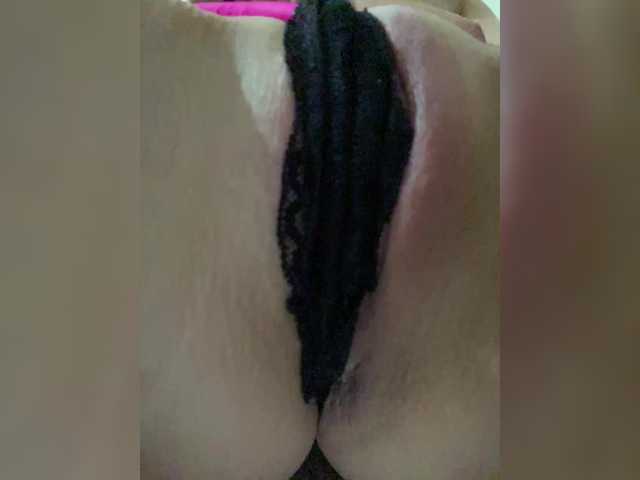 Captures d'écran de diffusion Sweetcheery