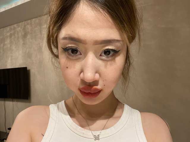 Photo du profil sweetcoolbae