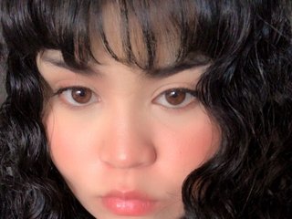 Chat vidéo érotique Amara18