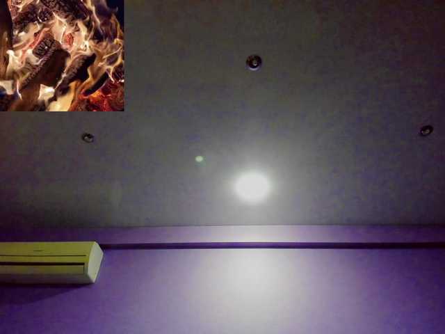 Captures d'écran de diffusion SweetElize