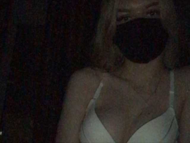 Captures d'écran de diffusion SweetErikaOh