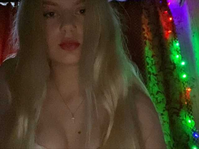 Captures d'écran de diffusion SweetErikaOh