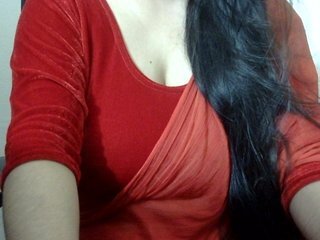 Chat vidéo érotique SweetGirl242