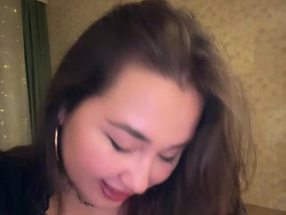 Chat vidéo érotique sweetie