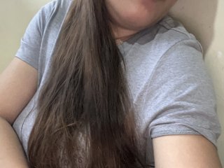 Chat vidéo érotique sweetinasia