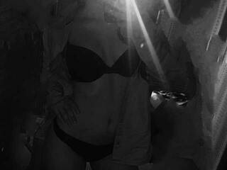 Chat vidéo érotique sweetkissaa