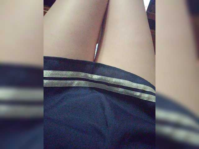 Captures d'écran de diffusion sweetkissaa