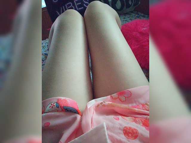 Captures d'écran de diffusion sweetkissaa