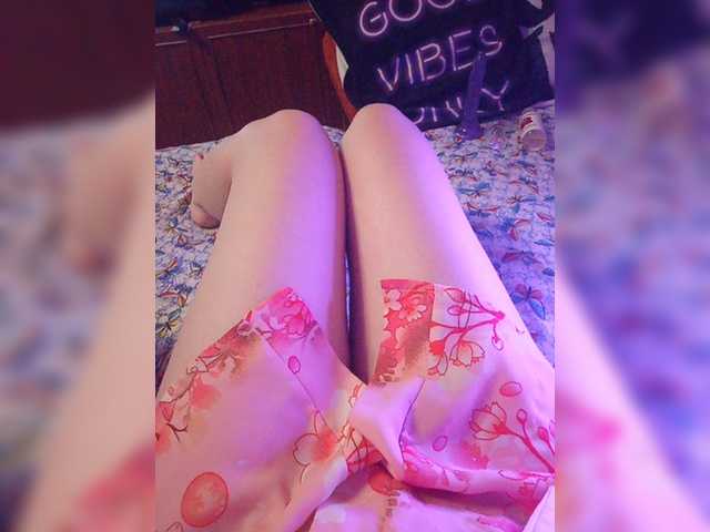 Captures d'écran de diffusion sweetkissaa