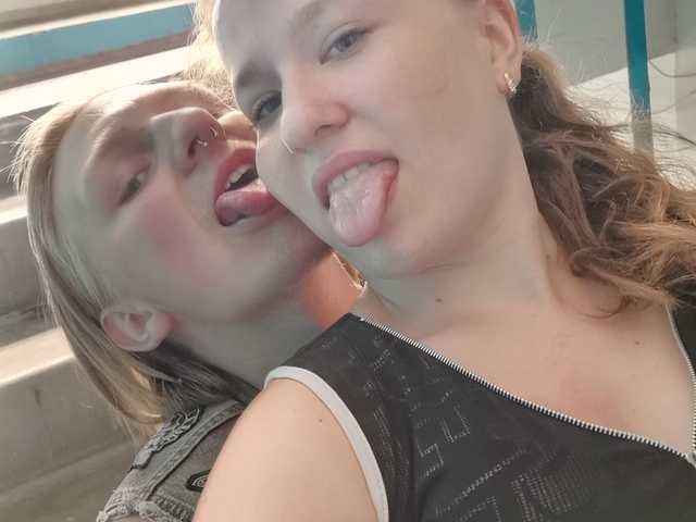 Photo du profil sweetkitty18