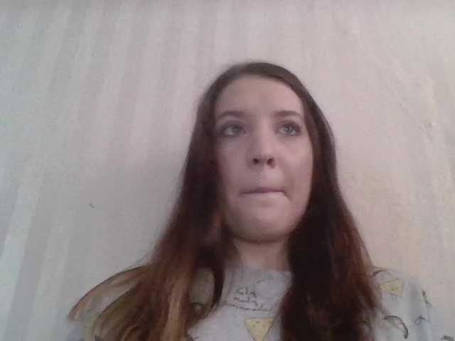 Captures d'écran de diffusion sweetkitty18