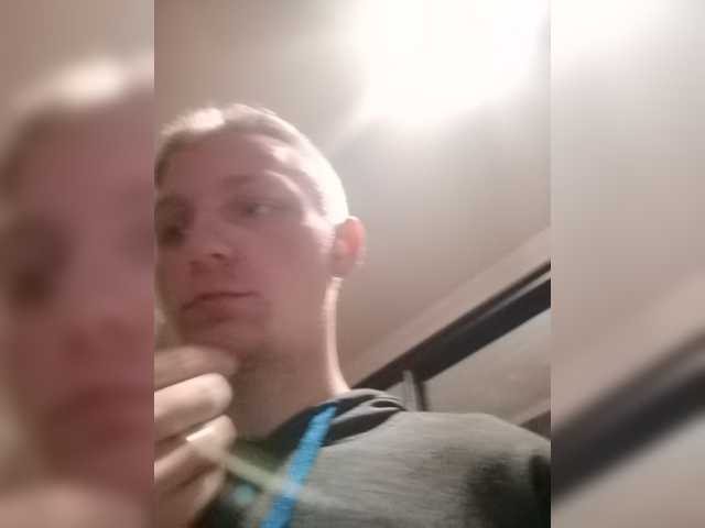 Captures d'écran de diffusion sweetkitty18