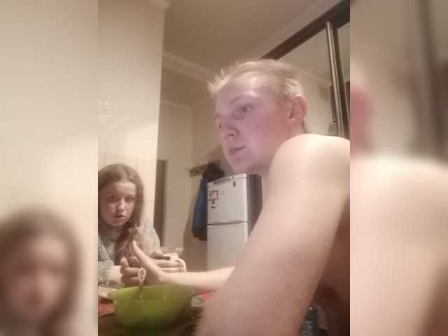 Captures d'écran de diffusion sweetkitty18