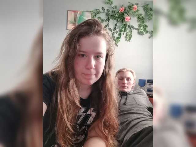 Captures d'écran de diffusion sweetkitty18