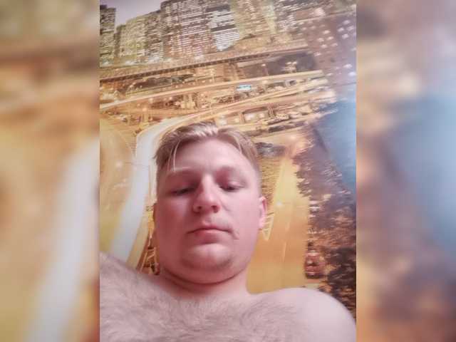 Captures d'écran de diffusion sweetkitty18