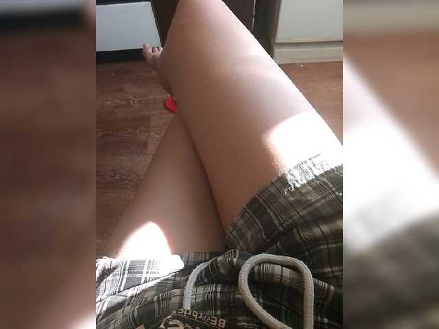 Captures d'écran de diffusion SweetLeta95