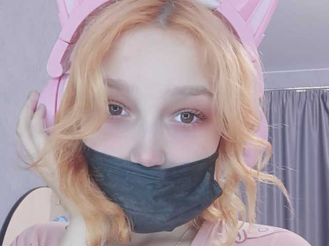 Photo du profil SWEETLITTLE18