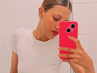 Chat vidéo érotique sweetlittleew
