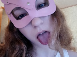 Chat vidéo érotique SweetLizzyy