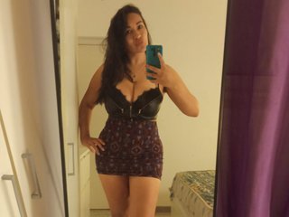 Chat vidéo érotique sweetlollipopp