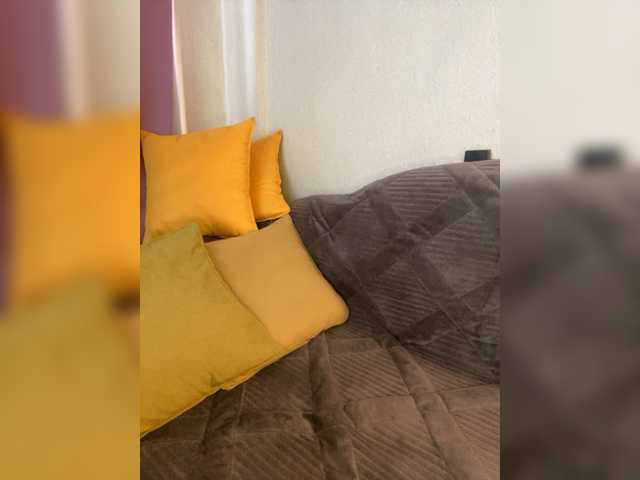 Captures d'écran de diffusion MayLily